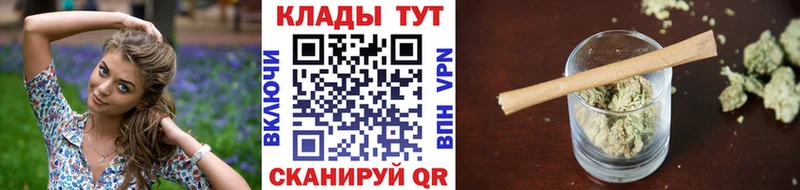 Купить Alpha-PVP  Меф  Кокаин  Галлюциногенные грибы  Каннабис  LSD-25  АМФЕТАМИН  ГАШИШ  Темрюк