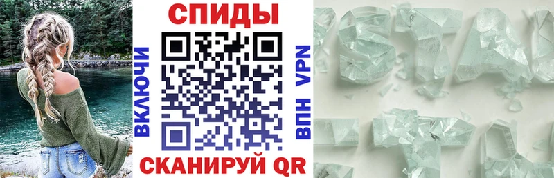 АМФЕТАМИН 98%  Купить где  Темрюк 