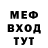 КЕТАМИН VHQ PutGodFirst