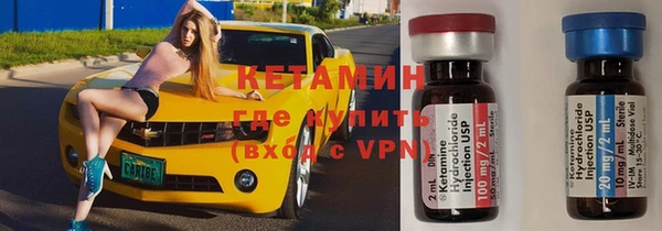 mdpv Аркадак