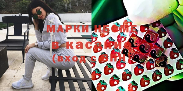 mdpv Аркадак