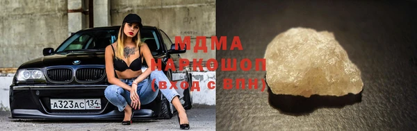 индика Арсеньев
