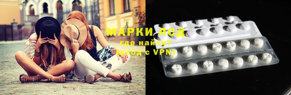 mdpv Аркадак