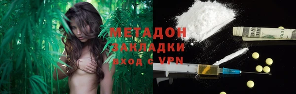 mdpv Аркадак
