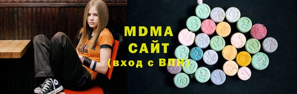 индика Арсеньев