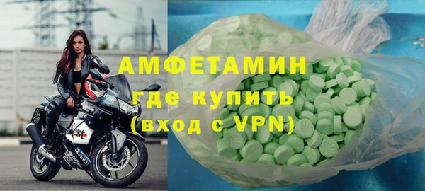 mdpv Аркадак