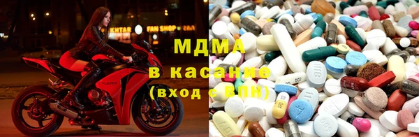 mdpv Аркадак