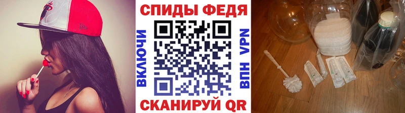 Купить закладки  Темрюк  Первитин витя 