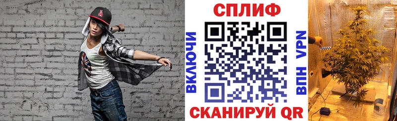 Марихуана OG Kush Темрюк